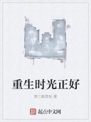 好感度系统的