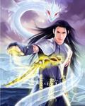 三元归易秘宗