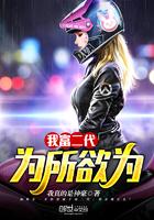 我想花钱怎么办
