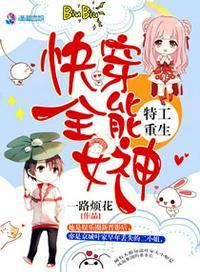 此生不负你情深全集阅读