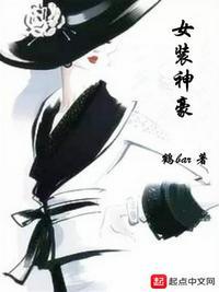 生活系大佬AIIDSTH