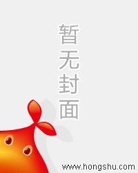 上门龙婿叶辰萧初然全免全集