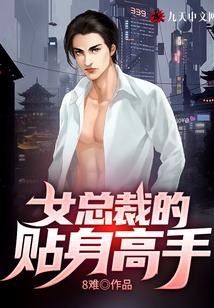 冒牌男友免费完整版