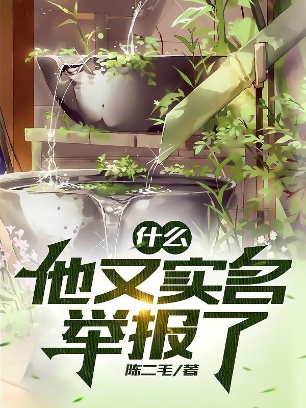 陈哲多少岁
