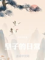 孤独皇后是哪一朝的