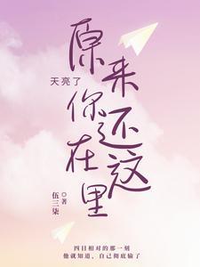 凤凰花开的路上歌曲