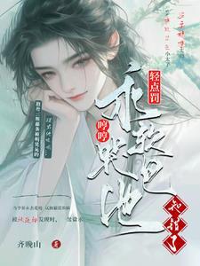 行吗