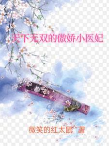 春意满溢的意思是什么