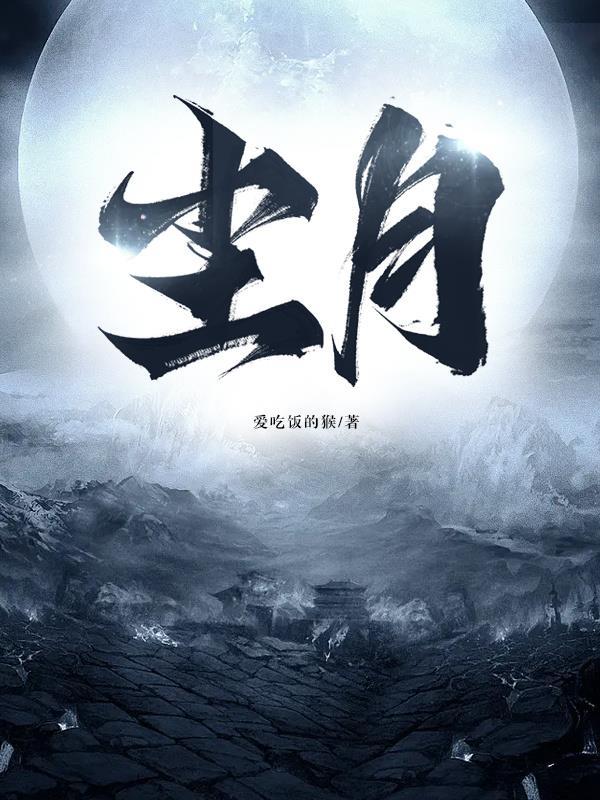 尘肺分几级