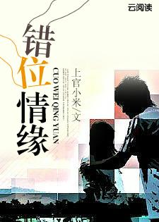 女生宿舍2初恋的滋味2电视剧免费观看